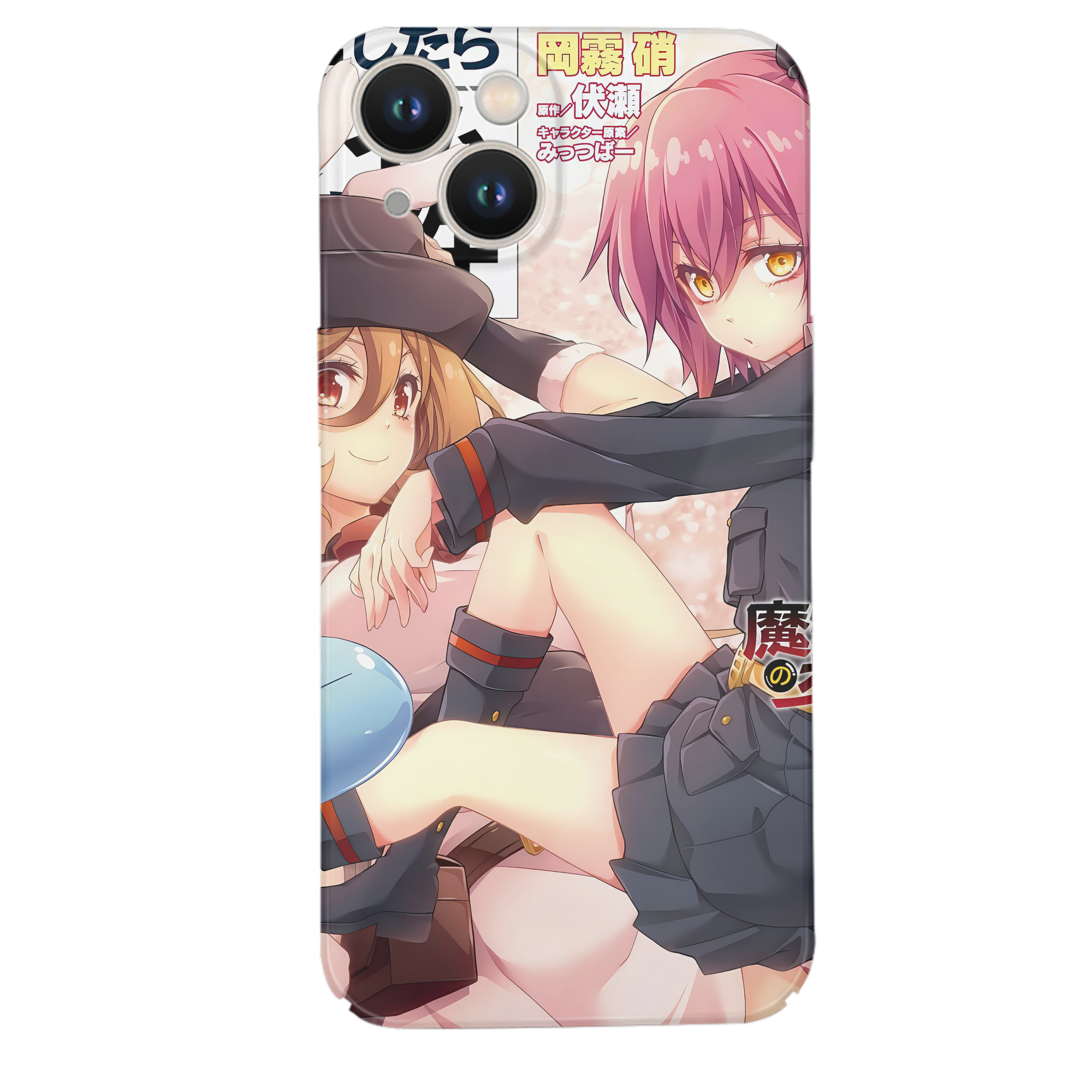 （画像用） 転スラ Regarding Reincarnated to Slime 【iPhone 14シリーズ対応】ハードケース
